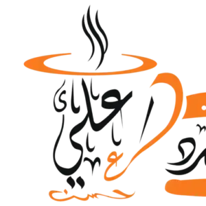 Indomie White / Green / Yellow